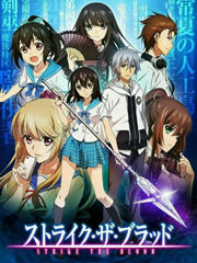 噬血狂袭第一季 第01集