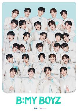 Be My Boyz 20250809