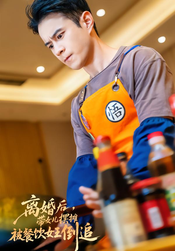 离婚后，带女儿摆地摊被餐饮女王倒追 第18集
