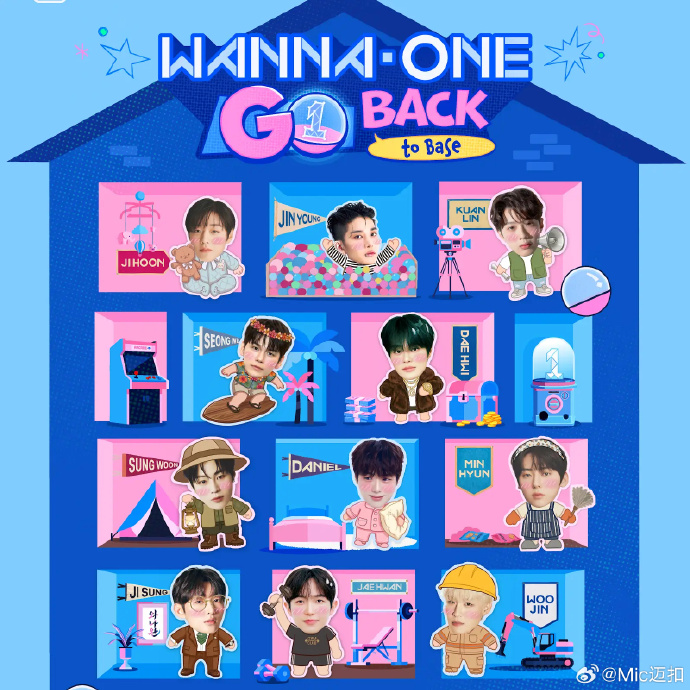 WANNAONE GO Back To Base 第06集