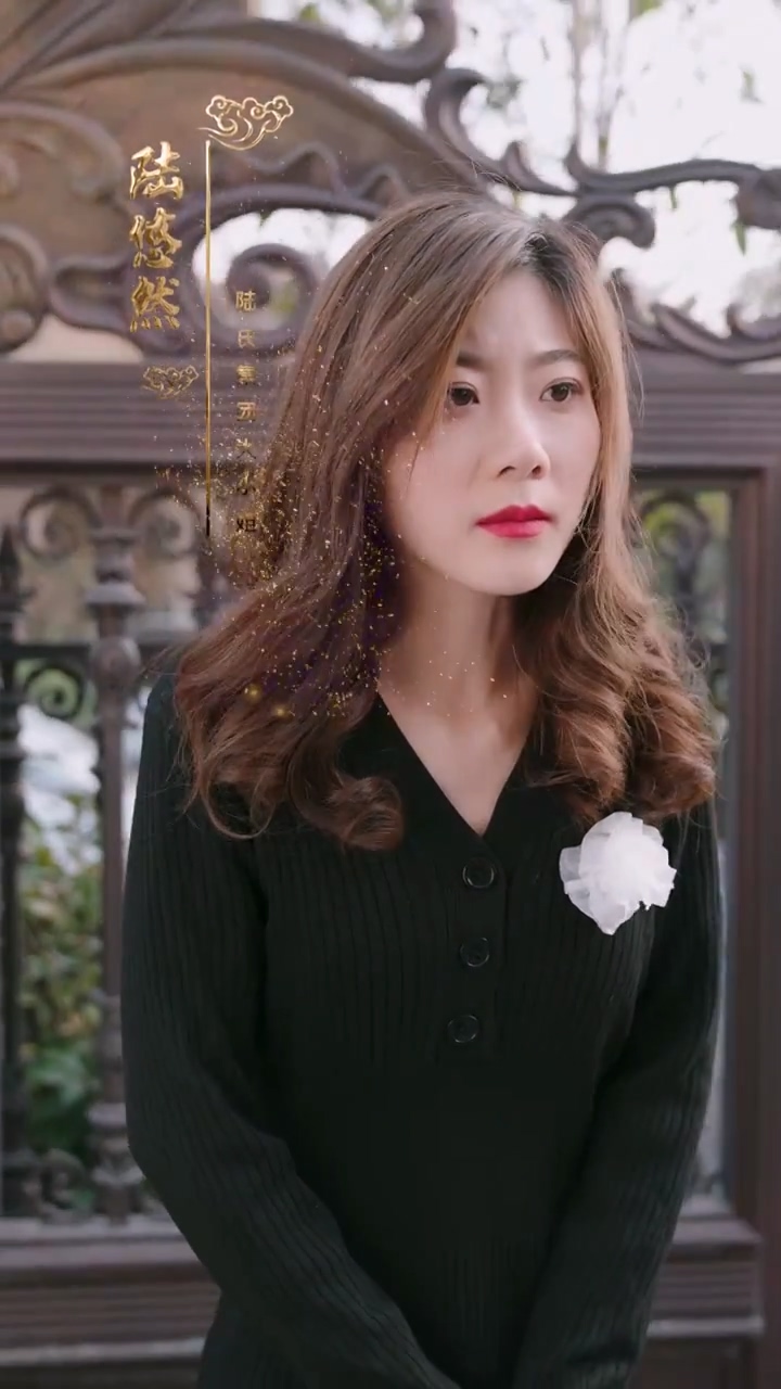 爱在情深蚀骨时 第01集